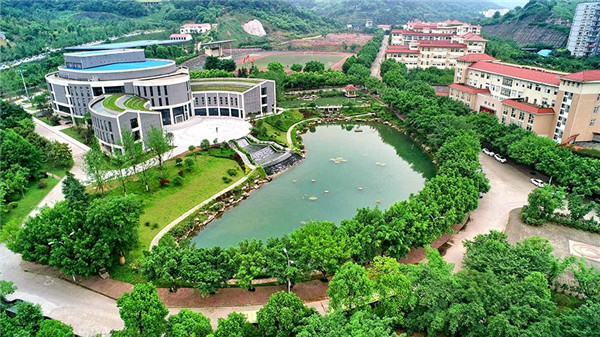 重庆江北女子职业学校