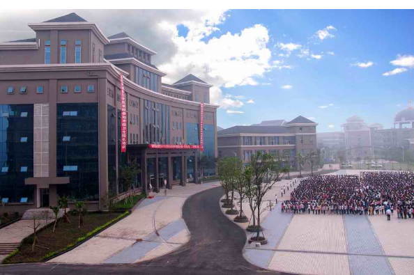 重庆市医科学校