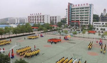 昆明电机技工学校昆明电机技工学校2