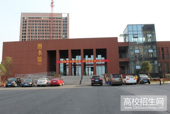 重庆市卫生学校