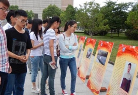 德阳幼师学校幼师双语教育专业招生简介