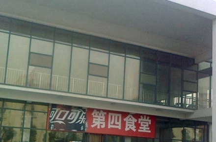 德阳幼师学校幼师美术教育专业招生简介