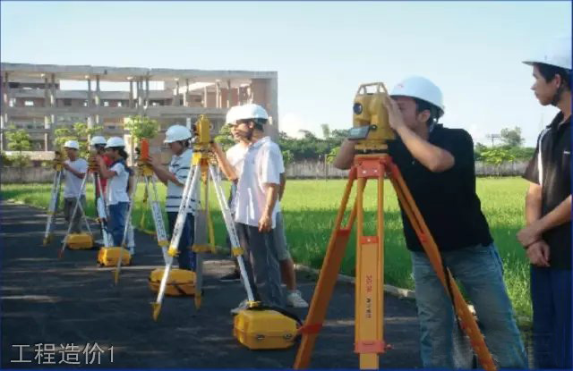遵义市红花岗区经济职业技术学校工程造价专业招生