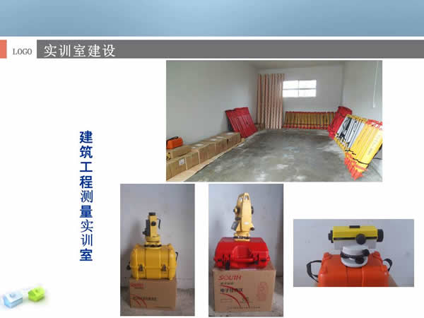 贵州省电子信息职业学院2020年建设工程管理专业招生简介