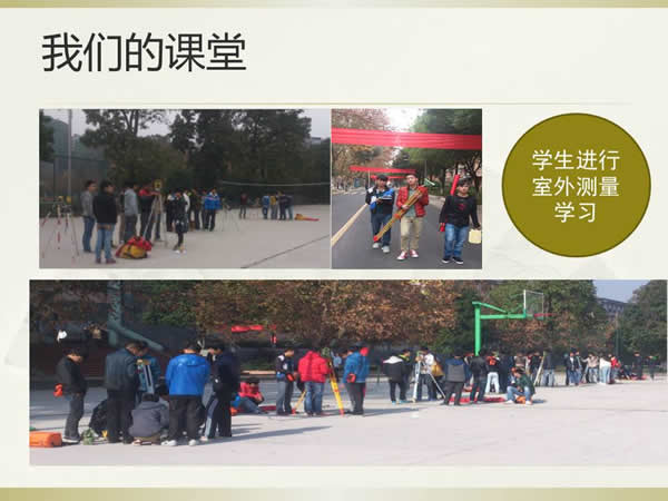 贵州省电子信息职业学院2020年建筑施工技术专业招生简介