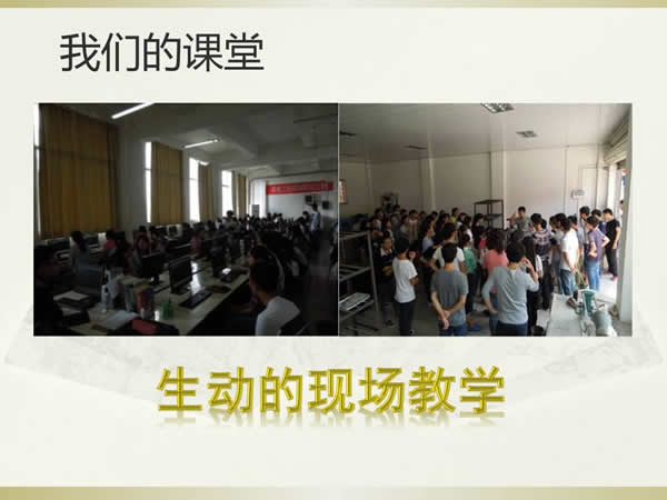 贵州省电子信息职业学院2020年建筑施工技术专业招生简介