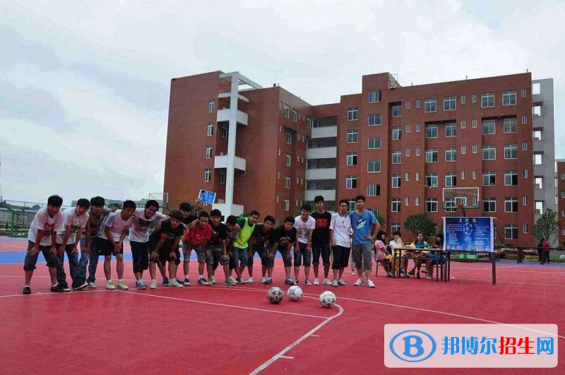 贵州省旅游学校招生办联系电话