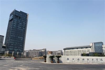 旅游学校 旅游学校