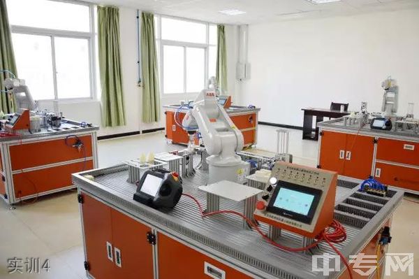 贵州航空工业技师学院实训4