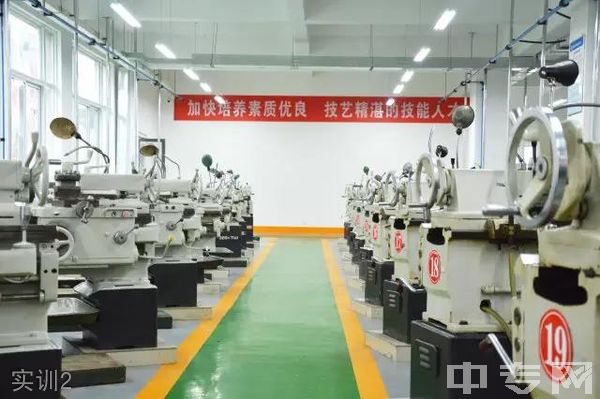 贵州航空工业技师学院实训2