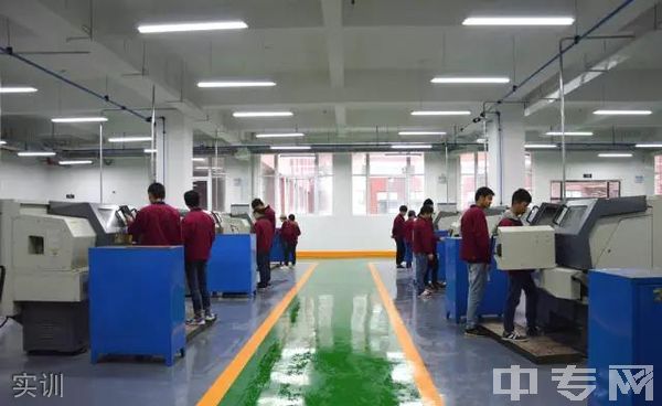 贵州航空工业技师学院实训