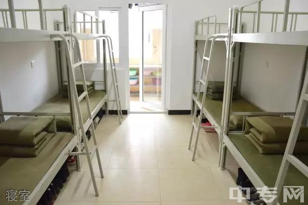 贵州航空工业技师学院寝室