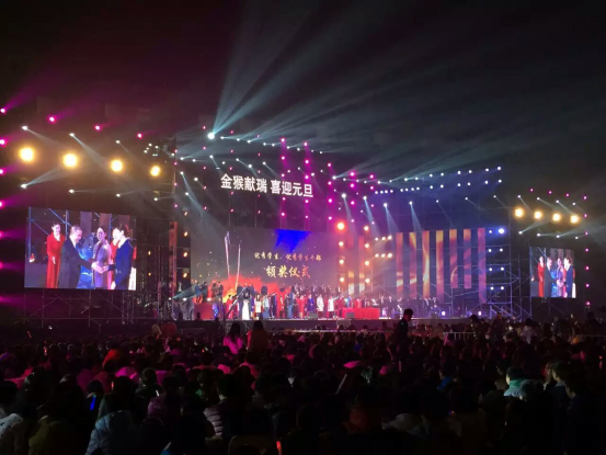 联手行业巨头产教融合打造校企合作一体化基地