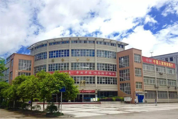 四川广安职业技术学院2020年招生简介