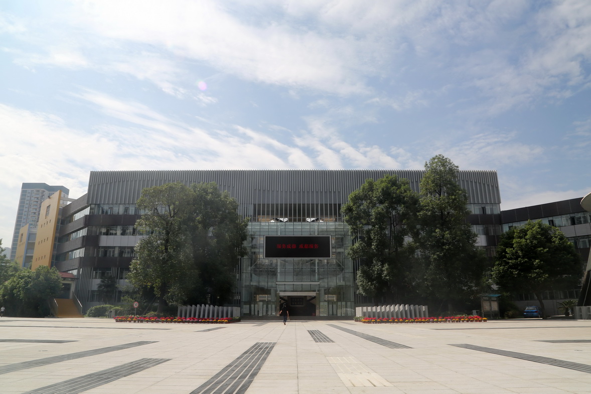 技术学校 技术学校