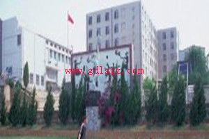 云南省国防技校图片 云南省国防技校图片