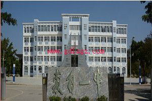 蒙自第一高级中学图片