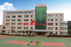 昆明高级技工学校图片