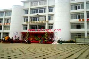 祥云县职业高级中学图片 祥云县职业高级中学图片