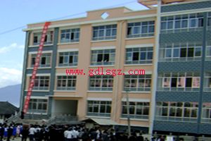 腾冲县第二职业中学图片 腾冲县第二职业中学图片