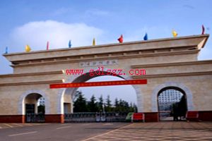 曲靖财经学校图片 曲靖财经学校图片