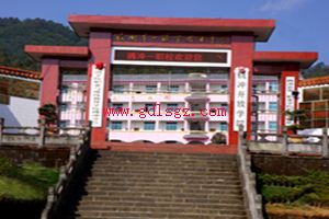 腾冲县第一职业高级中学图片 腾冲县第一职业高级中学图片