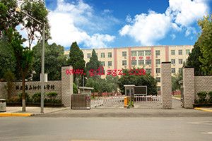 陕西省石油化工学校2020年招生简介 陕西省石油化工学校2020年招生简介