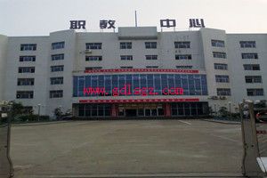 南郑县职业教育中心2020年招生简介 南郑县职业教育中心2020年招生简介