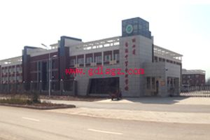 陕西省自强中等专业学校2020年招生简介