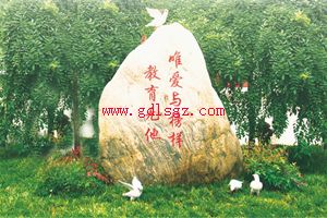 西安商贸旅游技师学院2020年招生简介 西安商贸旅游技师学院2020年招生简介