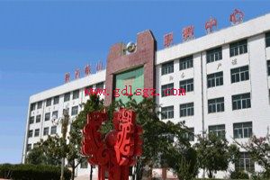 岐山县职业技术教育中心2020年招生简介