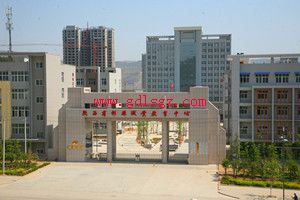 陕西省彬县职业教育中心2020年招生简介