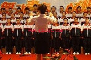 长武县职教中心2020年招生简介