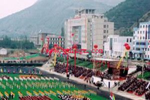 定西地区卫生学校图片