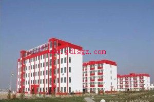 榆林矿业能源化工学校2020年招生简介