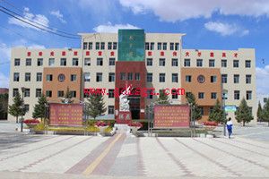 靖边县职教中心图片