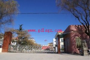 洛川县职业中等专业学校图片