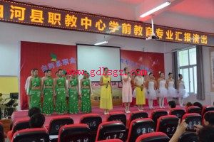 白河县职业教育中心图片