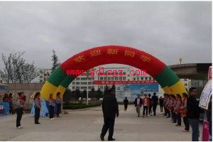 庆阳市西峰区陇东职业中等专业学校图片