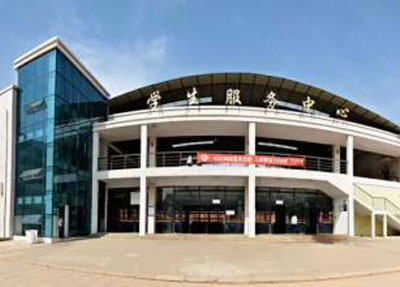 ææè±æå¸å­¦æ&nbsp;¡