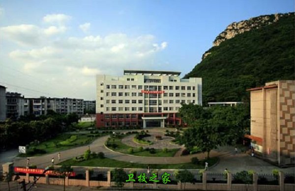 广安职业技术学院