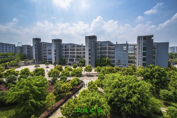 重庆城市管理职业学院