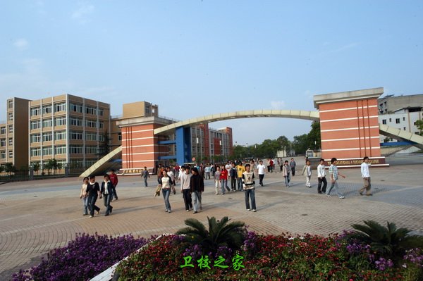 校园风采