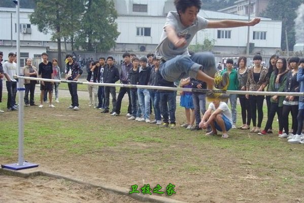 校园活动