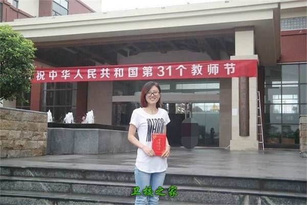 校园风采