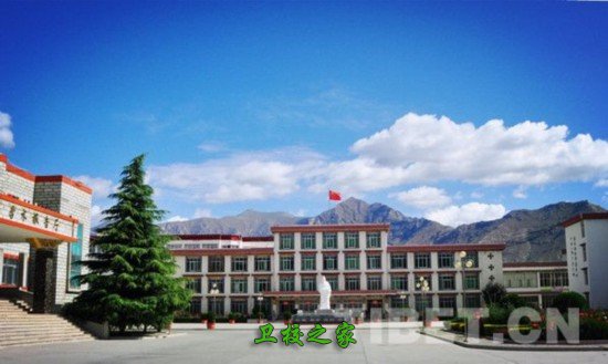 西藏藏医学院校园环境