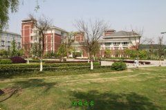 <b>重庆医科大学</b>