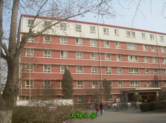 天津中医药大学