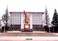 <b>新乡医学院</b>