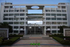 海南医学院